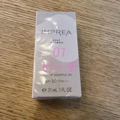 アリリ様 リクエスト 2点 まとめ商品