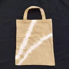 Item thumbnail for item 3c9cf679-9a93-48e8-b572-fa927674b205