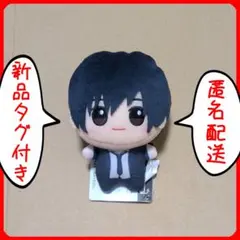 サカモトデイズ ちびぐるみ ちびぬい vol.2 南雲与市 1点