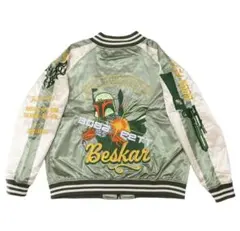 タグ付新品 マンダロリアン グローグー スカジャン キャラジャン