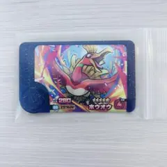 Item thumbnail for item 629fc54a-549a-46b3-a161-9097bd588970