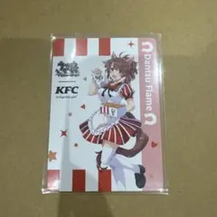 ウマ娘 ケンタッキー コラボカード ダンツフレーム - Mercari