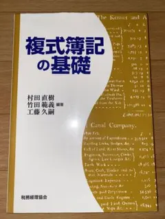 Item thumbnail for item 05f19578-d4c3-4999-a063-a7c9816243bb