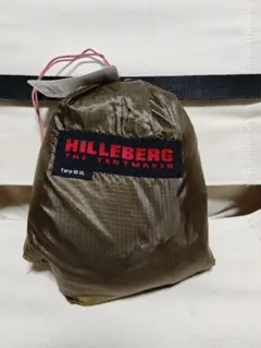 재*점様 超貴重 廃番品 ヒルバーグ アトラス 旧グリーン HILLEBERG