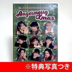 アンジュルム FCイベント 2025 Angermerry Xmas DVD - メルカリ
