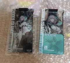 【中古】ほぼ等身大タペストリー ホルハイヤ 2025年最新】ホルハイヤの人気アイテム - メルカリ