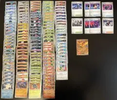 ポケモンカード　ロケット団の栄光　ノーマル　汎用　トレーナーズ RR まとめ売り