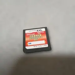 5年漢字計算ニガテハンターDS - メルカリ