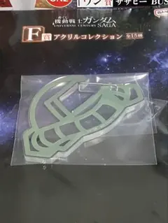 忍様 リクエスト 2点 まとめ商品