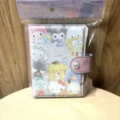 サンリオ サンリオキャラクターズ シール帳 シールバインダー 集合