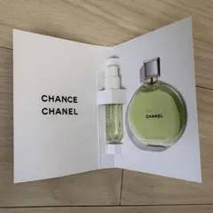 【新品】CHANEL チャンス オーフレッシュ オードゥパルファム