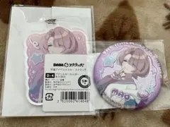 DMMスクラッチ　学園アイドルマスター　有村麻央　缶バッジ　アクリルキーホルダー