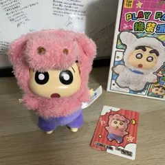 【正規品】クレヨンしんちゃん TOPTOY ぶりぶりざえもん キーホルダー