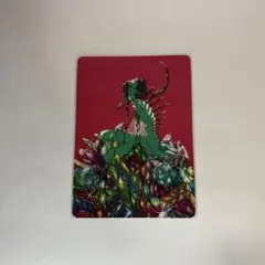 Item thumbnail for item c9dc22f2-905e-40ab-b903-6a4a15e9588c