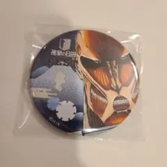 Item thumbnail for item 4fb1f702-0599-4064-ab16-3a8044756814