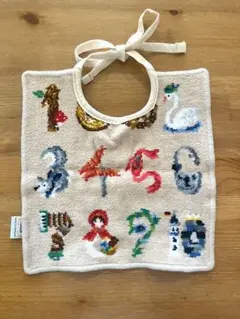 【最終価格】フェイラー ベビースタイ