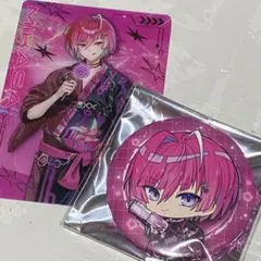 みかさくん 2個 まとめ売りのサムネイル