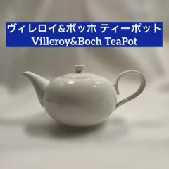 ビレロイ&ボッホ Villeroy&Boch ティーポット Royalロイヤル