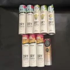 【新品・未使用】最終値下げ！！HELENE ダイエー　ヘアスプレー 10本セット 新品・未使用】最終値下げ！！HELENE ダイエー ヘアスプレー 10本