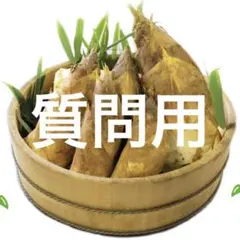 Item thumbnail for item bcdd351d-7f39-4de6-93d5-45e4efe88907