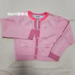 お値下げいたします！familiar 美品カーディガン 110 ピンク