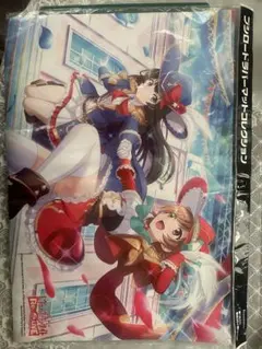 ユウ B2タペストリー Re：LieF 親愛なるあなたへ 白き鋼鉄のX - メルカリ