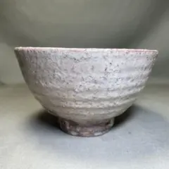 萩焼 萩茶碗 梅田陶楽 在銘印 抹茶茶碗 お手前 稽古 表千家 裏千家のサムネイル