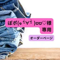 Item thumbnail for item 8bb937d4-5623-4bfc-9896-d4600c414416