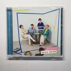 Sexy Zone セクゾ CD puzzle 初回限定盤B timelesz