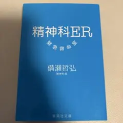 Item thumbnail for item cefa24a1-d7af-4c09-87c8-dcdabc8ecf02