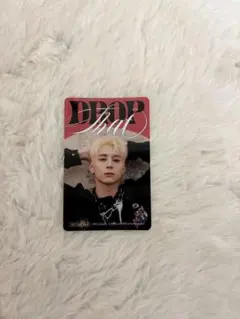 DROP That 初回限定盤A 西洸人　ステッカー