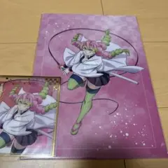 鬼滅の刃 甘露寺蜜璃&伊黒小芭内クリアファイル