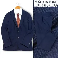 マッキントッシュ フィロソフィー モヘヤ混 セットアップ スーツのサムネイル