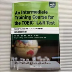 Item thumbnail for item 1d9351c0-f36d-4001-9853-d5c1c8a11f21