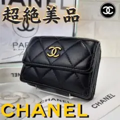 Item thumbnail for item 11e7a7f5-6248-4d56-bc36-0bb6f7e7ba76