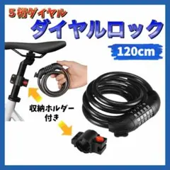 Item thumbnail for item 9a3d895c-5dac-4d59-961c-c1d6891cd67a