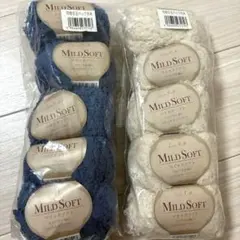 マイルドソフト　10玉　まとめ売り