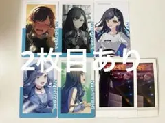 2026年最新】白石杏の人気アイテム - メルカリ