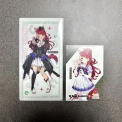 【新品】ラヴズオンリーユー　ウマ娘 DMM特典　ポストカード、マルチケース