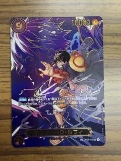ルフィ SP SEC 受け継がれる意志 OP09-119 ワンピースカード - メルカリ