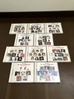 いつでも君を待っている DVD 全10巻 全巻セット 華流ドラマ いつでも君を待っている DVD 全10巻 全巻セット 華流ドラマ - メルカリ