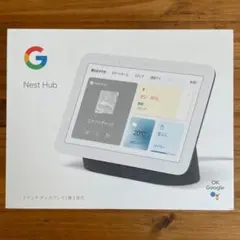 未使用】Googleネストハブ 第2世代 - メルカリ
