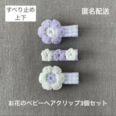 Item thumbnail for item 8abd0f05-2422-46b6-964b-5b0cdf7adb5c