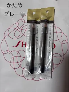 2本セット インテグレートグレイシィアイライナーペンシル ブラック