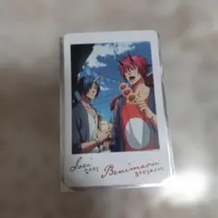 転生したらスライムだった件入場者特典蒼海の涙フォト風カード