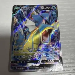 ギャラドスV SR S7R 蒼空ストリーム 070/067 | Mercari