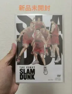 2026年最新】スラムダンク 10日後 dvdの人気アイテム - メルカリ