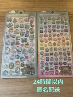 ボンボンドロップシール めろめろボンボン　通常・ミニ メロンソーダ　正規品