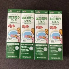 Item thumbnail for item b1d8d7fb-6ef8-4fa9-8674-95cb52faefde