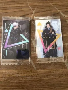 Item thumbnail for item ca843f4e-caeb-451d-883e-8d371fffac03